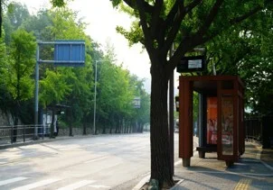 Itaewon(Haebangchon)